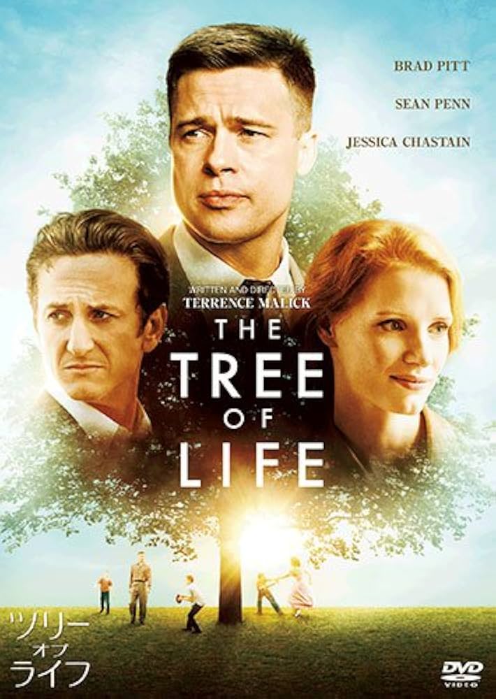 Amazon.com: Movie - The Tree Of Life [Japan DVD] VWDS-2675